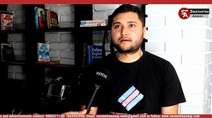 Meet Nagen Chettri, the owner of Pakyong Music Institute . He is the first Guru in the musical journey our singing sensation Jetshen Dona Lama. As we celebrate the rise of Jetshen and take pride in her success, we also need to understand the several hands which nurtured her singing talent. Among them, Nagen Chettri and the Pakyong Music Institute can be hailed for giving a major encouragement to Jetshen. It has been shared that Zee TV had first contacted the Pakyong Music Institute for inviting 