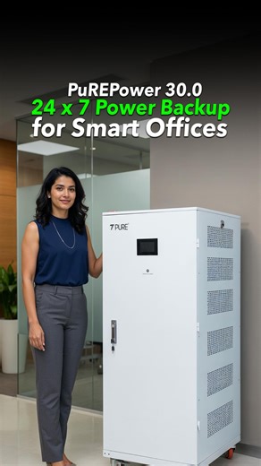 Power interruptions disrupt productivity, systems, and business continuity. PuREPower 30.0 delivers 24×7 uninterrupted power backup designed for modern smart offices that demand reliability at all times. Keep your workplace powered, connected, and operational—without compromise. ✅ 24×7 reliable power backup ✅ Ideal for smart & corporate offices ✅ Seamless, stable power performance 🔗 Enquire now: https://www.pureenergy.co.in/enquiry-now | PURE EV