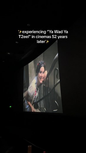 Iconic Actress Soaad Hosny in Cinemas: The Legacy Continues in 2024