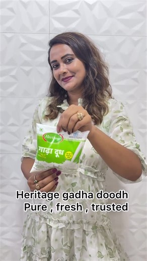 Dr.Gitika singh kamra content creator , lifstyle , parenting on Instagram: "As a mother, I ask myself every day am I giving my child the right start in life? Because love isn’t enough... they need strength, focus, and confidence to grow. That’s why I trust only Heritage gadha doodh pure, fresh, and truly wholesome.” Coz it all begins with the right nutrition. @heritagefoodslimited #HeritageFoods #Purefreshtrusted #Heritagegadhadoodh #strength #confidence #skill #momblogger #motherdaughtergoals #