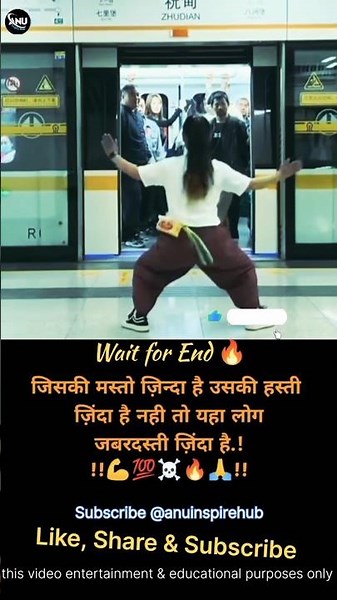 #motivation #inspiration #bestmotivation #trending #shortsfeed #shorts #yt #ytshorts #viral #upsc