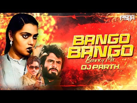 Bango Bango Bango | Bouncy Mix | DJ PARTH | Qaidi | The Retros Vol 2
