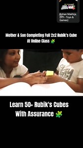 Mother & Son Completing Full 2x2 Rubik’s Cube At Online Class 里 Learning together, growing together — family cubing moments! Learn 50+ Rubik’s Cubes With Assurance at Rohan Training Institute® #RubiksCube #2x2Cube #FamilyLearning #MomAndSon #OnlineClass #CubingClass #Speedcubing #PuzzleLearning #KidsLearning #BrainDevelopment #SkillBuilding #RohanTrainingInstitute #CubingIndia #ReelsIndia #Reelitfeelit #ViralReels | Rohan Training Institute | Facebook