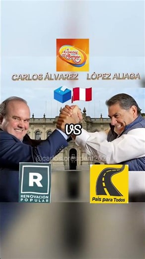 CARLOS ÁLVAREZ VS PORKY LÓPEZ ALIAGA¿Por quién VOTARÍAS para presidente del Perú 2026?#carlosalvarez