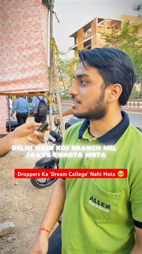 Dropper JEE Aspirants Kii Kahani 🥺 JEE Mains 2026 April Attempt Students Review