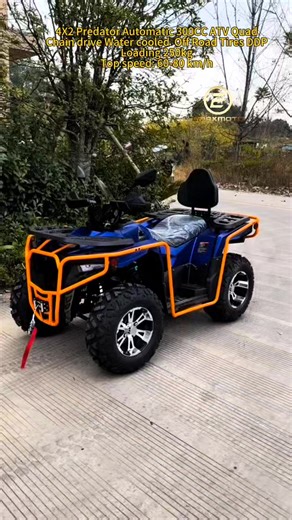 FULL SIZE 4X2 Predator Automatic 300CC Chain drive Water cooled ATV Quad bike - Off Road Tires DDP ENGINE: BS300, 276ML,WATER COOLED, Loading 250kg 12" tyre Top speed: 60-80 km/h whatsapp 8618565119998 emaxbike2016@gmail.com | Emax Motorcycle Co.,Ltd