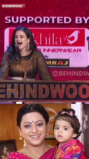 Baakiyalakshmi Nila பாப்பா கிட்ட Counter அடிச்ச Kuraishi 🤣 Cute-ஆ பேசிய Nila பாப்பா