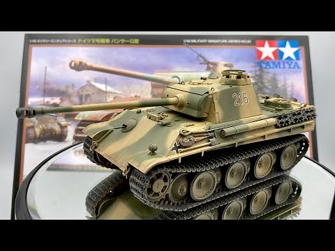 Tamiya 1/48 Panther Ausf.G