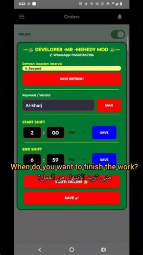 auto clicker ninja auto shift booking +966681867106-WhatsApp