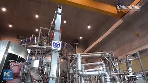 Fusion, the nuclear reaction that powers the Sun and the stars, is a potential source of safe, carbon-free, and virtually limitless energy. China is embracing and contributing to global scientific research on how to harness fusion energy | China Xinhua News