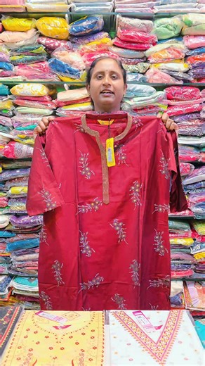 Hosa Bengaluru Garment Shop | Gauribidanur on Instagram: "FOLLOW 👆@HosaBengaluru 👆 for Special Offers 🎁 Hosa Bengaluru Cloths Shop premium embroidery tops Offer in Gauribidanur. Ladies Premium Quality embroidery tops at best price M to XXL sizes 20 Colours 20 Designs V Neck n Color etc Front design Embroiday side cut kurti with Pocket Multi Colour embroidery work Roman silk Shining Material Cotton and poly cotton etc ಹೊಸ ಬಟ್ಟೆ ಬೇಕಾ ಹೊಸ ಬೆಂಗಳೂರುಗೆ ಬನ್ನಿ Ladies: 99 Rs Ladies Top 99 Rs Gents T S