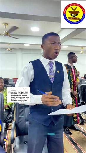 UCC Parliament Discusses Data Package Reduction