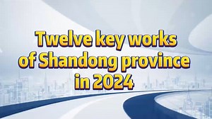 5 comments | What’s the key work of #Shandong province in 2024? According to the government work report, Shandong will focus on shaping new advantages in #green, low-carbon, and high-quality development in 2024 with emphasis on work in 12 aspects. #shandongsessions #twosessions | Touch Shandong | Facebook