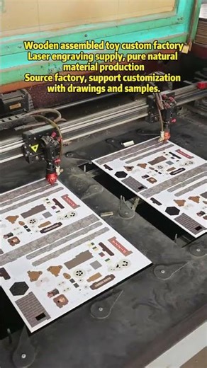 Wooden Assembled Toy Factory | Custom 3D Puzzle & Laser Engraving