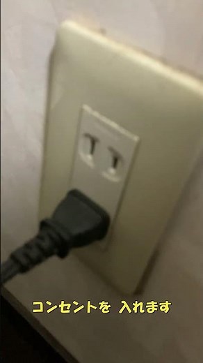 シャープ液晶テレビ「アクオス」LC-19K、LED点滅で電源が入らず、マニュアルの「再起動」もできない場合の裏技 #shorts