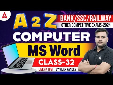 A to Z Computer for all Competitive Exams | Top 20 Repeated Questions | Computer By Vivek Pandey