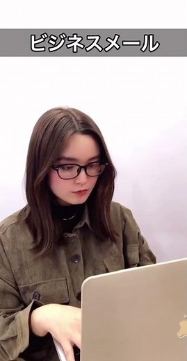 Japanese people influenced by foreign cultures: Business emails