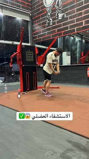 Mohamed Aljer on Reels