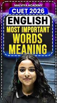 Most Important Words Meaning 💥 CUET UG 2026 English | cuet 2026 preparation #cuet #cuet2026 #shorts