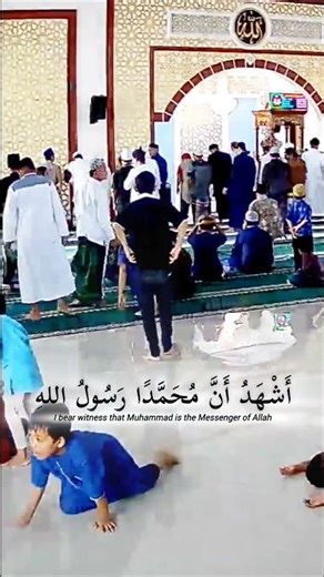 Sound From the Mosque