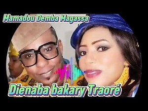 Mamadou Demba Magassa (Dienaba Bakari) vol1