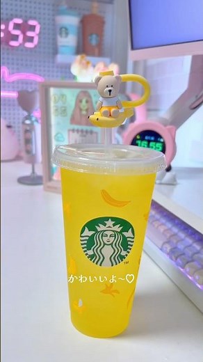 【即完注意】色が変わるスタバのバナナタンブラーが天才的にかわいい🍌✨#fyp #starbucks