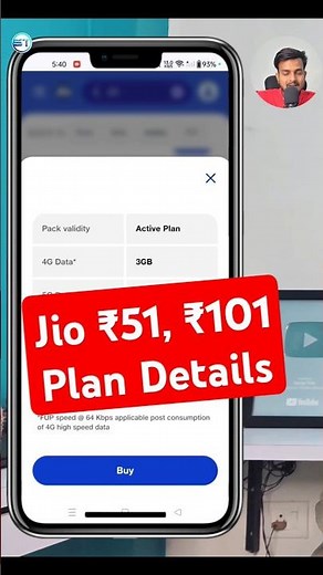 Jio ₹51, ₹101 Recharge Plan Ki Validity Aur Benefits | Full Guide