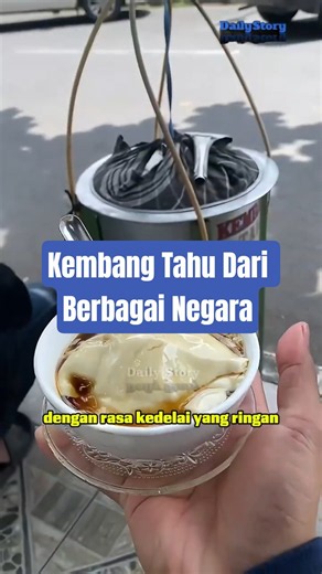 Tofu Pudding: Puding Tahu yang Meleleh di Mulut! #tofupudding #kembangtahu #douhua