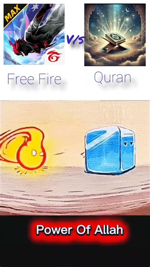 Quran vs freefire #quran #faith #allah#islamic