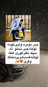 128 reactions · 3 comments | ‍凉...