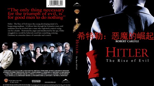 2003传记历史《希特勒:恶魔的崛起》1080p.BD中英双字