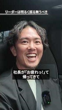 Things that a CEO must absolutely do to achieve results at the time of founding a company.