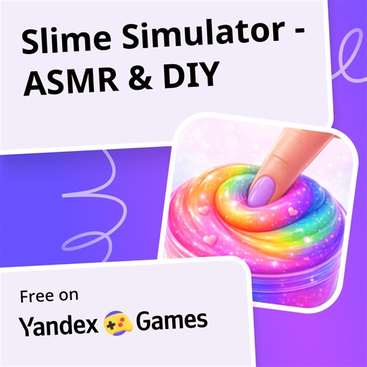 Slime Simulator - ASMR & DIY - play online for free on Yandex Games