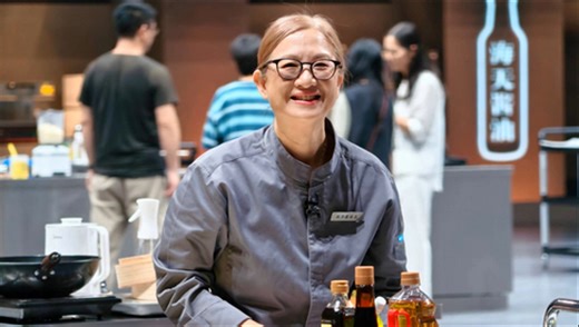 2.4K views · 23 reactions | Hong Kong chef Grace Choy, known for her delectable Queen's Chicken, has captured the hearts of audiences on "Chef of China" (Yifan Fengshen), a cooking competition premiering on Tencent Video on July 17. Choy's personal journey proves it's never too late to pursue one's dreams. tinyurl.com/3v6x46zm | China Culture | Facebook