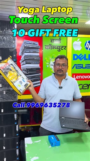 Kalpesh Parmar on Instagram: "Tablet come laptop touch screen x360 intel M3 Laptop 💻 Laptop, Laptops, New laptop, Open box laptop, boxpack laptop, Second hand Laptop, Used Laptop, Old Laptop, Refurbished Laptop, Imported Laptop, Apple Laptop, computer Mumbai, Second hand Computer, Old computer, Used Computer, Refurbished Computer, Imported computer HP laptop HP pavilion laptop HP Elitebook laptop hp spectre x360 hp envy x360 hp probook laptop hp OMEN gaming laptops Dell Laptop dell Inspi
