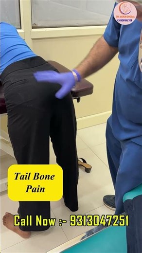 Chiropractic Treatment in Delhi | Dr. Varun | Tail Bone Pain | Sacrum Pain | Lower Back Pain