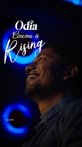Repost if you agree that Odisha cinema is next big thing in India!! 🔄 Its safe to say that Odisha’s film industry today is exactly where Telugu cinema was 20–25 years ago! Hungry audience, rising stars, original stories and MASSIVE upside. Challenges are small budgets, limited VFX, theatre dependence. So to every studio, OTT scout, Amazon, Netflix, producers, your next destination is Odisha, dont be late because now this industry has the exact ingredients that turned Tollywood into a global for