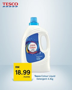 73 reactions | Protect and brighten the colour of your clothes with Tesco Colour Liquid Detergent! Get it for only RM 18.99 at Tesco today! | Lotus's Malaysia | Facebook