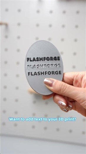 Adding text to your model is easier than you might think. Save this tip for your next print!