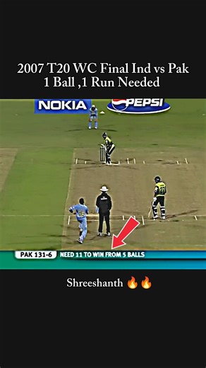 T20 world cup final 2007🔥🔥1 ball ,1 run needed #cricket #viral #shortsfeed