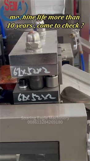 use the blister packaging machine in our factory for ten years