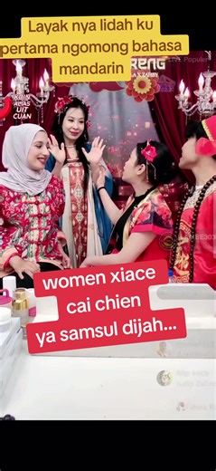 Embracing the Joy of Multilingual Communication