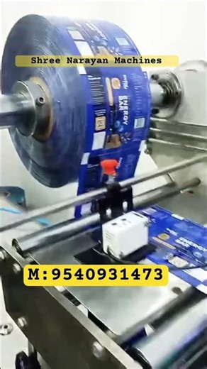 Flow wrap machine servo | chocolate packing machine | #shorts