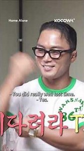#MINHO's friend knows exactly how to trigger his competitive side! 😂 #homealone #kvariety #kian84