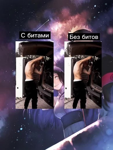 Muscular Comparison: Real vs. Animated Character