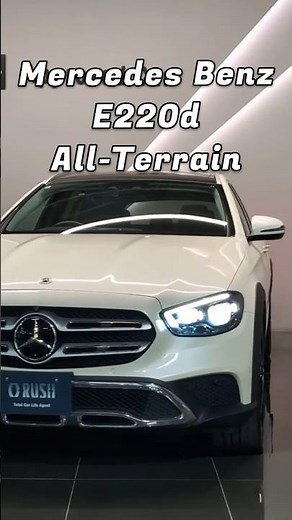 メルセデス・ベンツ Eクラス E220d オールテレイン Mercedes Benz E-Class E220d All-Terrain
