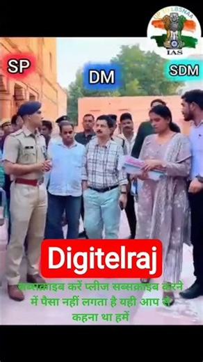 SP ,DM, SDM entry 🔥 UPSC best motivational video#shorts#viralvideo #upsc #ips #trending