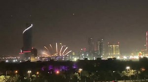 17K views · 970 reactions | Happy National Day  2021: Fireworks over Manama #theoldbahrain #bahrain #البحرين #bahrainnationalday | The Old Bahrain | Facebook