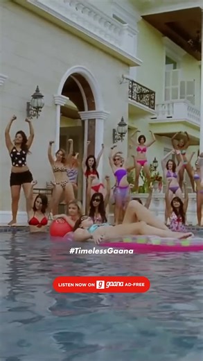 Yayy or Nayy #gaana #songs #singers | Gaana