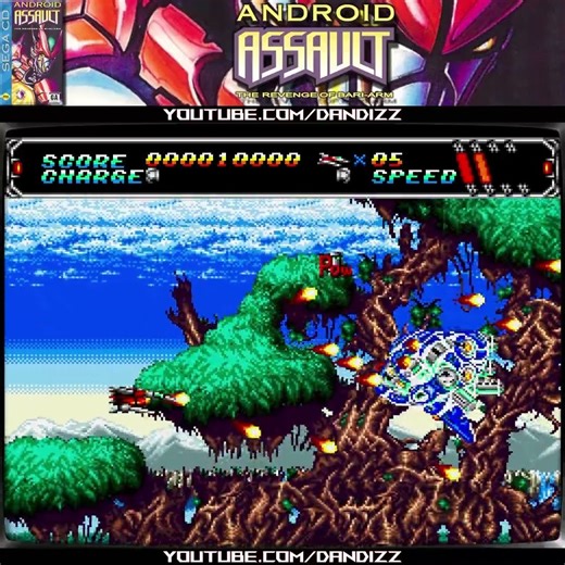 Retro Nostalgia – Android Assault: The Revenge of Bari-Arm (Sega CD)
